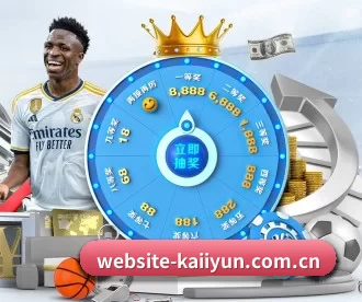 website-kaiiyun.com.cn APP 深度功能 | kaiyun