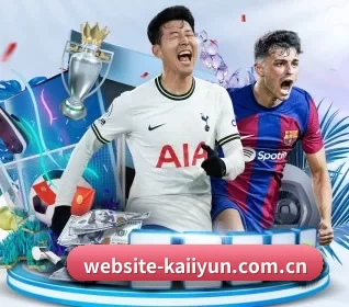 website-kaiiyun.com.cn围绕看球场景设计的核心服务 - kaiyun