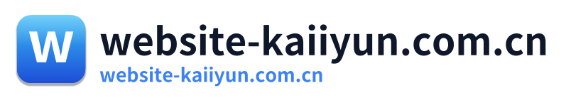 website-kaiiyun.com.cn